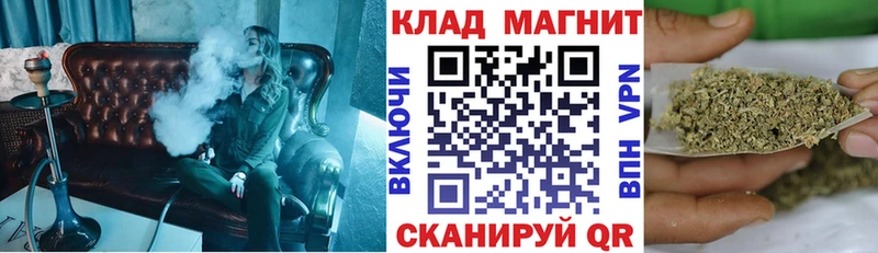 Купить наркотик аптеки Березники Alpha PVP Гашиш Псилоцибиновые грибы Конопля