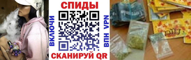 цены   kraken зеркало  Бутират вода  Березники 