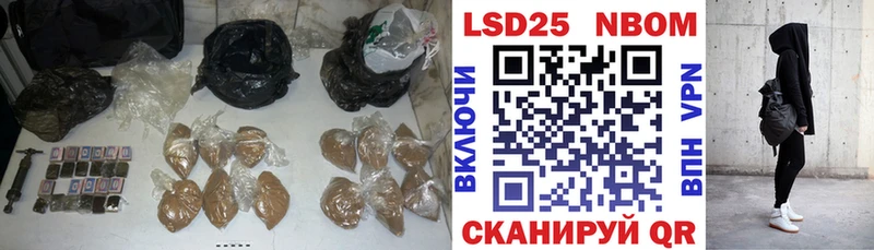 ОМГ ОМГ ТОР Березники Лсд 25 экстази ecstasy
