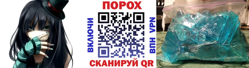 Первитин Methamphetamine mega маркетплейс Березники