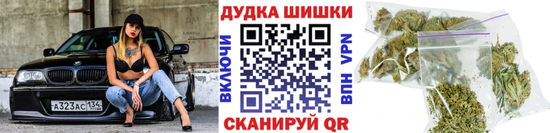 Марихуана план  Березники 